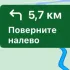 Турецкие покатушки || Сиде-Манавгат