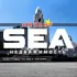 Недвижимость Нячанг 🇻🇳 Аренда