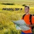 Позы/Референсы для рисования
