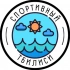 Спортивный Тбилиси