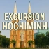 ЭКСКУРСИИ ХОШИМИН | Туры Гиды Маршруты 🗺️