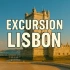 ЭКСКУРСИИ ЛИССАБОН | Туры Гиды Маршруты 🗺