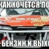 Автомобильные запчасти для Тойота и Субару в Екатеринбурге 🏎