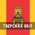 Чат Тверская область: Тверь, Конаково, Удомля, Вышний Волочёк, Ржев, Торжок, Кимры, Бологое, Осташков, Бежецк 💬