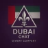 Дубай Чат Услуги Барахолка 🇦🇪