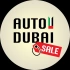 Авто Дубай | Объявления
