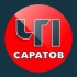 ЧП Саратов 🔞