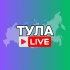 Тула Онлайн