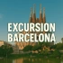 ГИД БАРСЕЛОНА | Экскурсия Тур Пешая прогулка