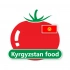 Kyrgyzstan Food | 🇰🇬