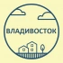 Владивосток Объявления (Барахолка)