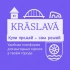 🇱🇻Краслава: Купи | Продай | Обменяй