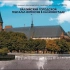 БАЛТИЙСКИЙ ГОРОДСКОЙ ИНТЕНСИВ В КАЛИНИНГРАДЕ