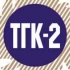 Новости ТГК-2