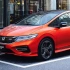 Honda Jade Russia