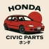 HONDAGROUND (запчасти honda eg ek)