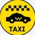 Такси Лежнево.