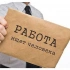 Назрань | Вакансии | Работа | Актуально | Подработка | Заработок | Чат