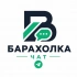 Барахолка Вологда | Чат