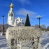 Вологда [ Новости ]