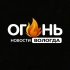 Вологда сегодня сейчас