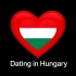 Знакомства Наших в Венгрии 🇭🇺 Чат | Dating Hungary Chat