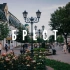 Брестская беседка