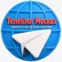 Телеблог Москва