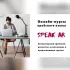 SpeakAR: Arabic classes