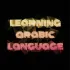 📣Learning Arabic Language📣