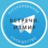 Знакомства и встречи Измир