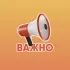 🇪🇸Испания. Объявления без спама. 🇪🇸