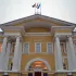 Дума Костромы