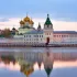 Кострома. Знакомства. Общение.
