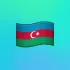 Баку чат. азербайджан. Azerbaijan chat. обьявления, знакомства и все в кучу...🇦🇿