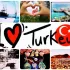 Турция🇹🇷туризм🏝отдых🏔 путешествия🍷Анкара🍷Трабзон🏖Алания🐟 Стамбул