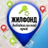 Недвижимость г. Чита "Забайкальский край