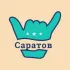 Чат Саратов Курилка