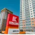 ЖК классика Новороссийск (соседи)