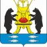 Администрация Великого Новгорода