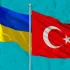Алания-Украина. Общение и помощь
