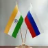 Русские в Индии | India