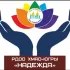 Диабет ХМАО 18+