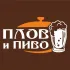 чат Плов Нови Сад