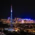 Знакомства Пенза