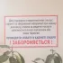 Болталка Черновцы Чат города.