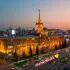 Екатеринбург •|🇺🇿|• чать 💛