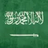 🇸🇦 Саудовская Аравия чат