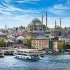 Стамбул 🇹🇷 | Общение 💬