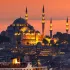 Стамбул🇹🇷Объявления